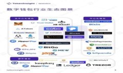 河南区块链产品公司推荐：探索河南区块链行业